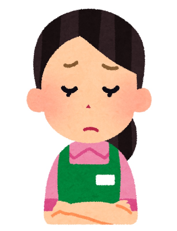 腕組みをして悩んでいる女性のイラスト