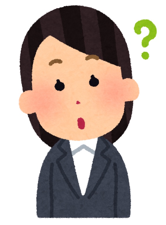 疑問を浮かべる女性のイラスト