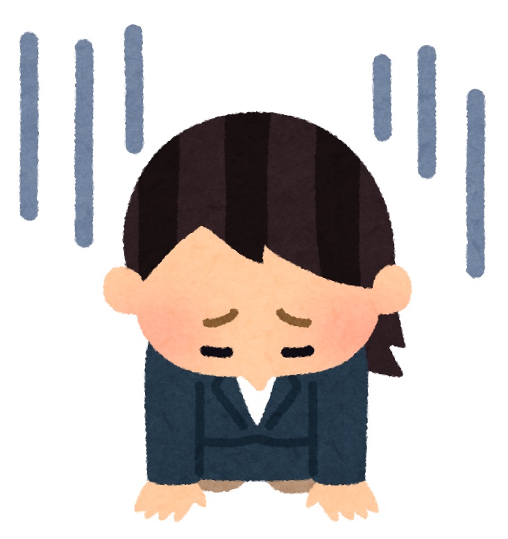 落ち込んでいる女性のイラスト