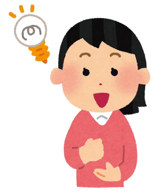 ひらめいた女性